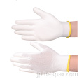 Hespax Antistatic Cleanroom Assembly White Pu Nylon Gloves